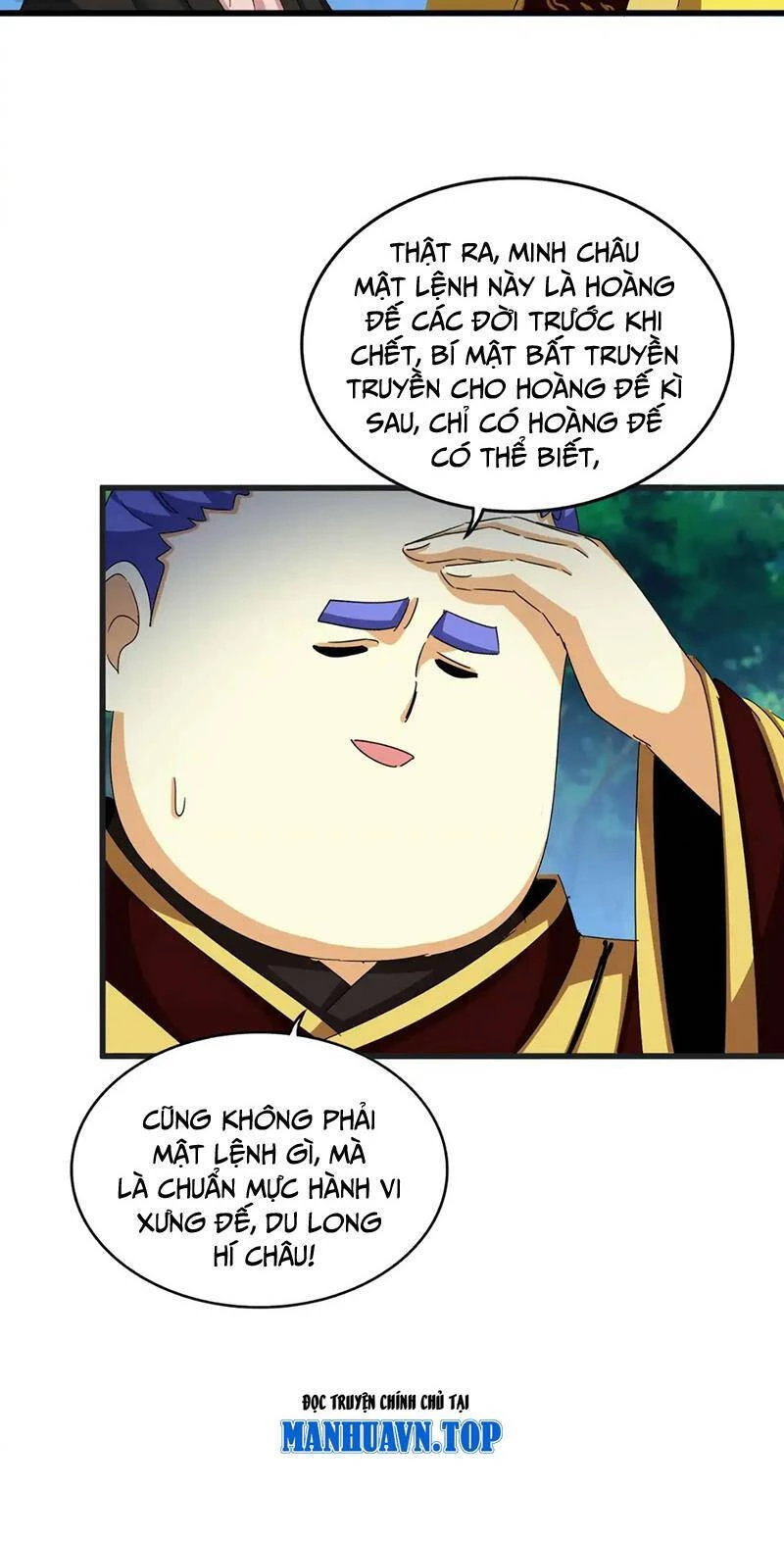 Đại Quản Gia Là Ma Hoàng Chapter 540 - Trang 4