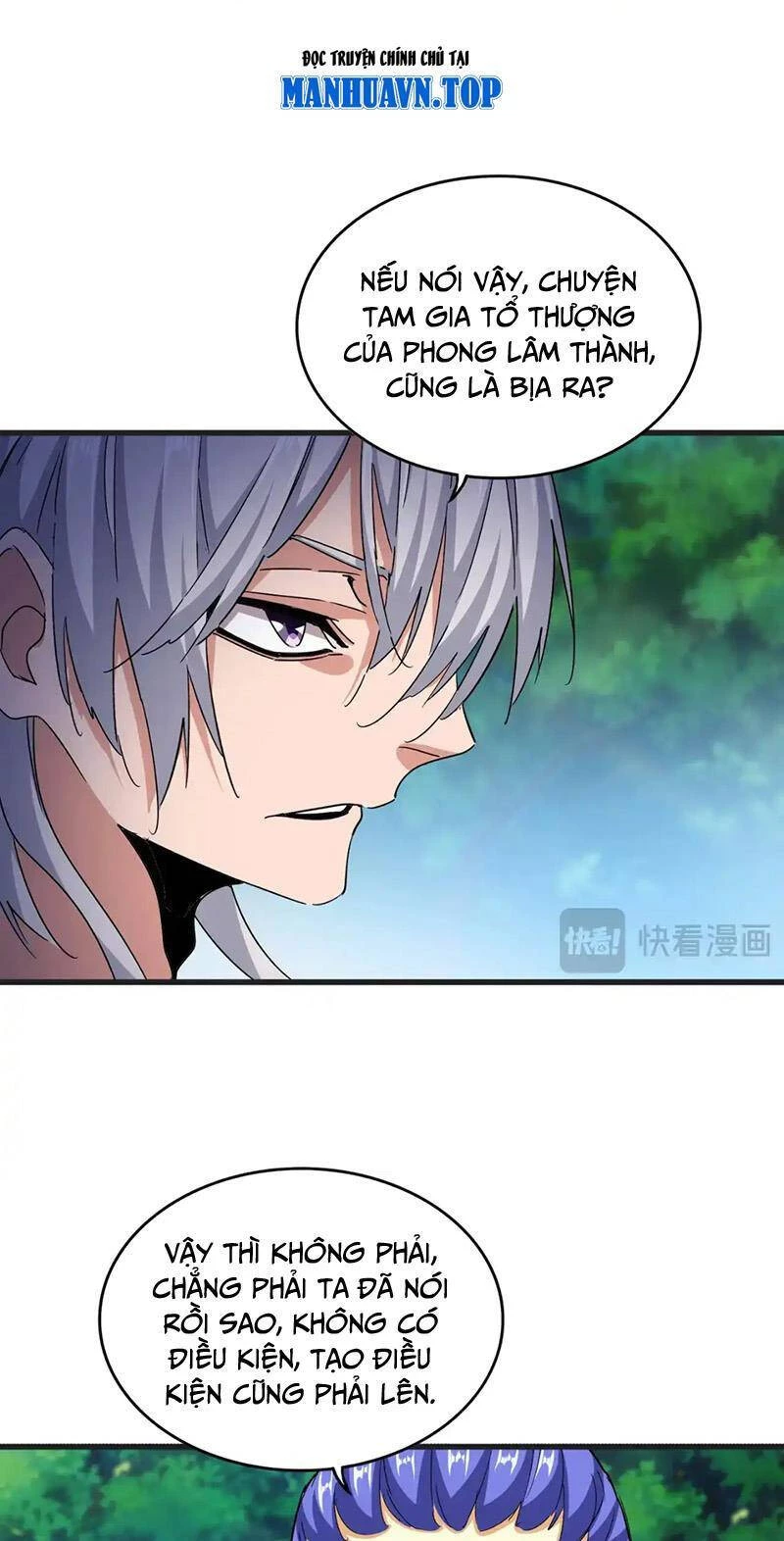 Đại Quản Gia Là Ma Hoàng Chapter 540 - Trang 4