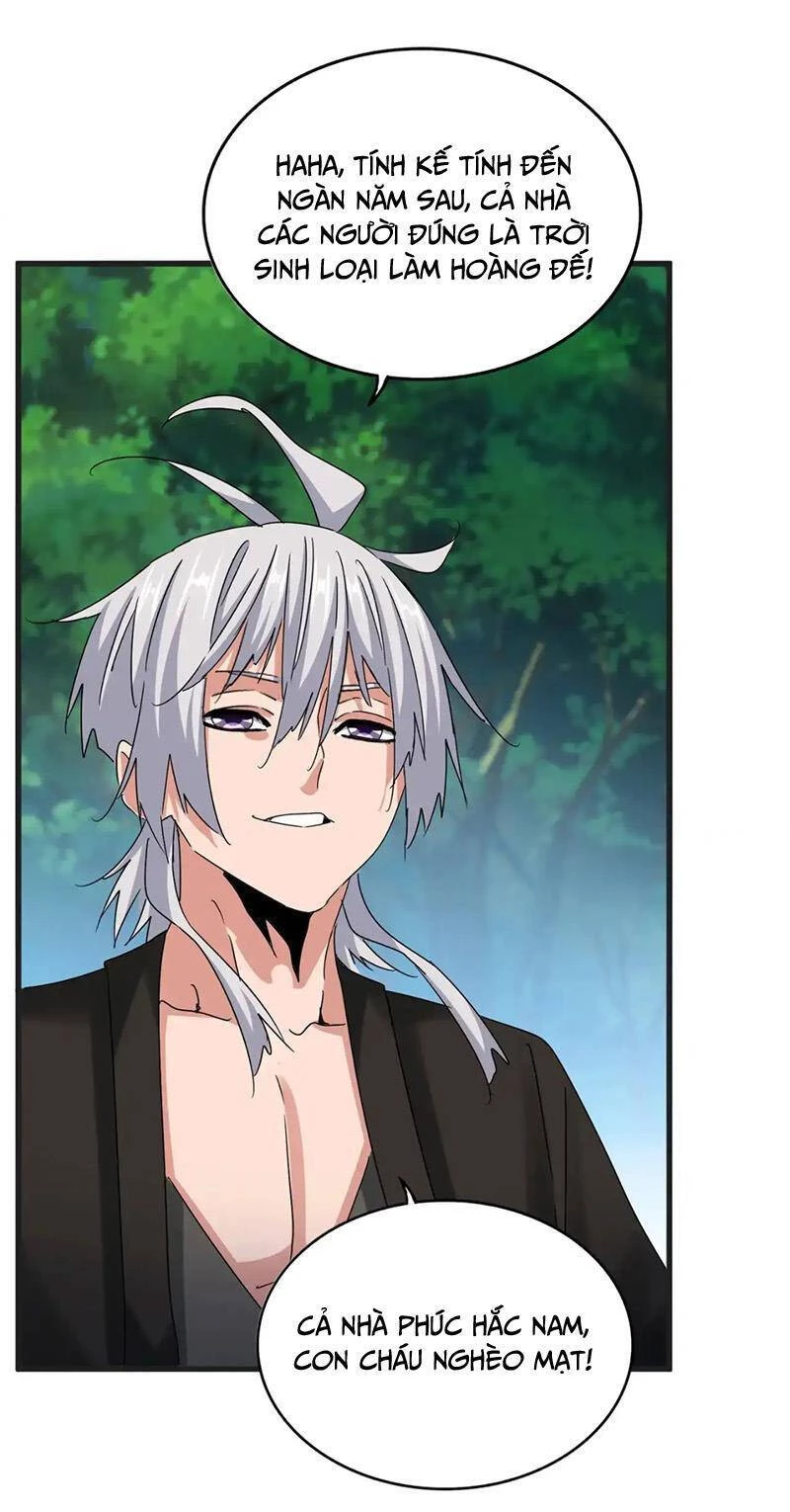 Đại Quản Gia Là Ma Hoàng Chapter 540 - Trang 4