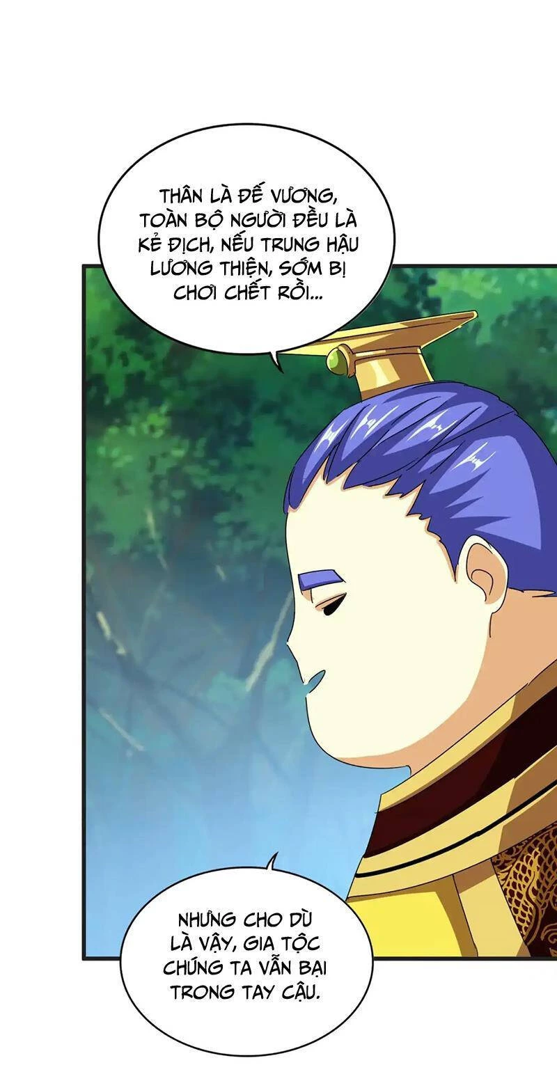 Đại Quản Gia Là Ma Hoàng Chapter 540 - Trang 4