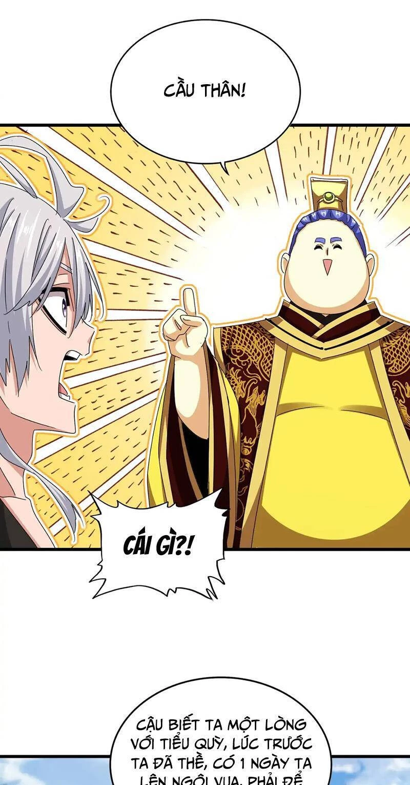 Đại Quản Gia Là Ma Hoàng Chapter 540 - Trang 4