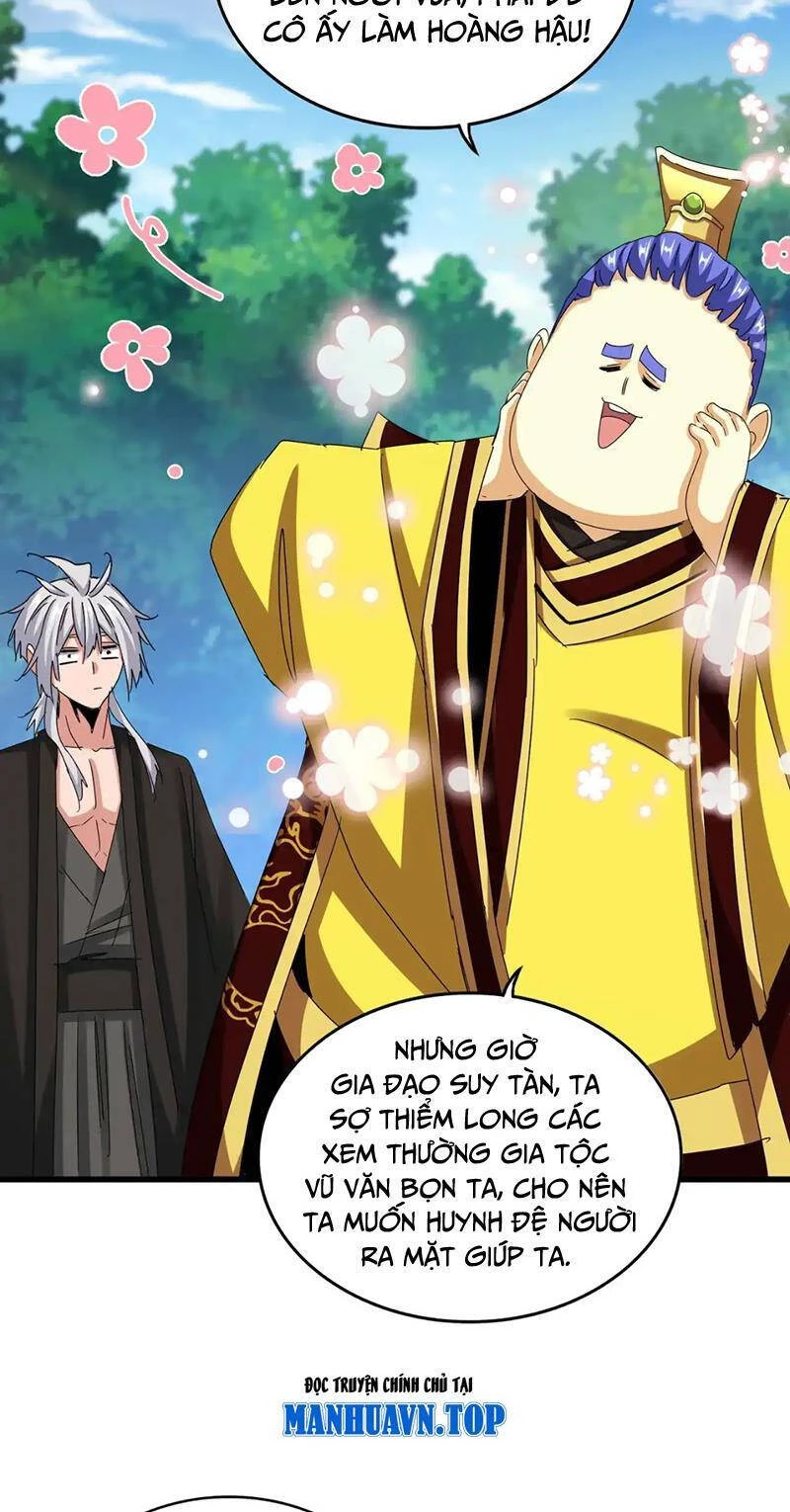 Đại Quản Gia Là Ma Hoàng Chapter 540 - Trang 4