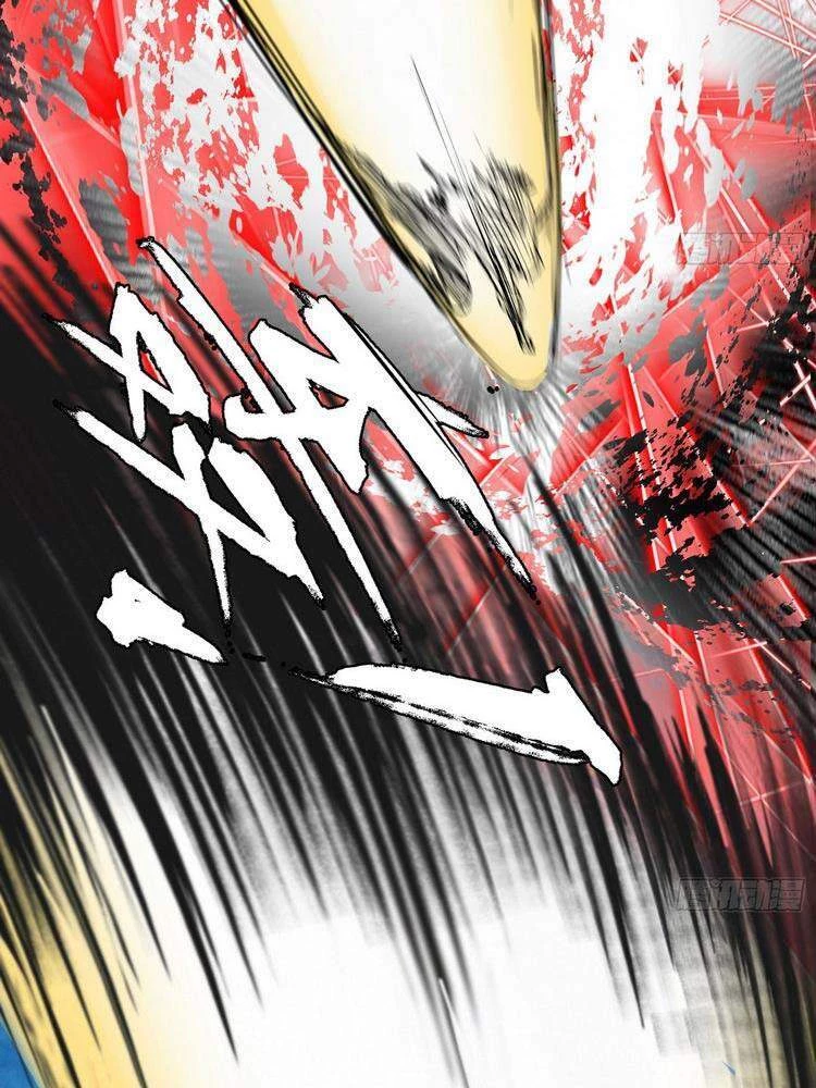 Ta Là Tà Đế Chapter 189 - Trang 4