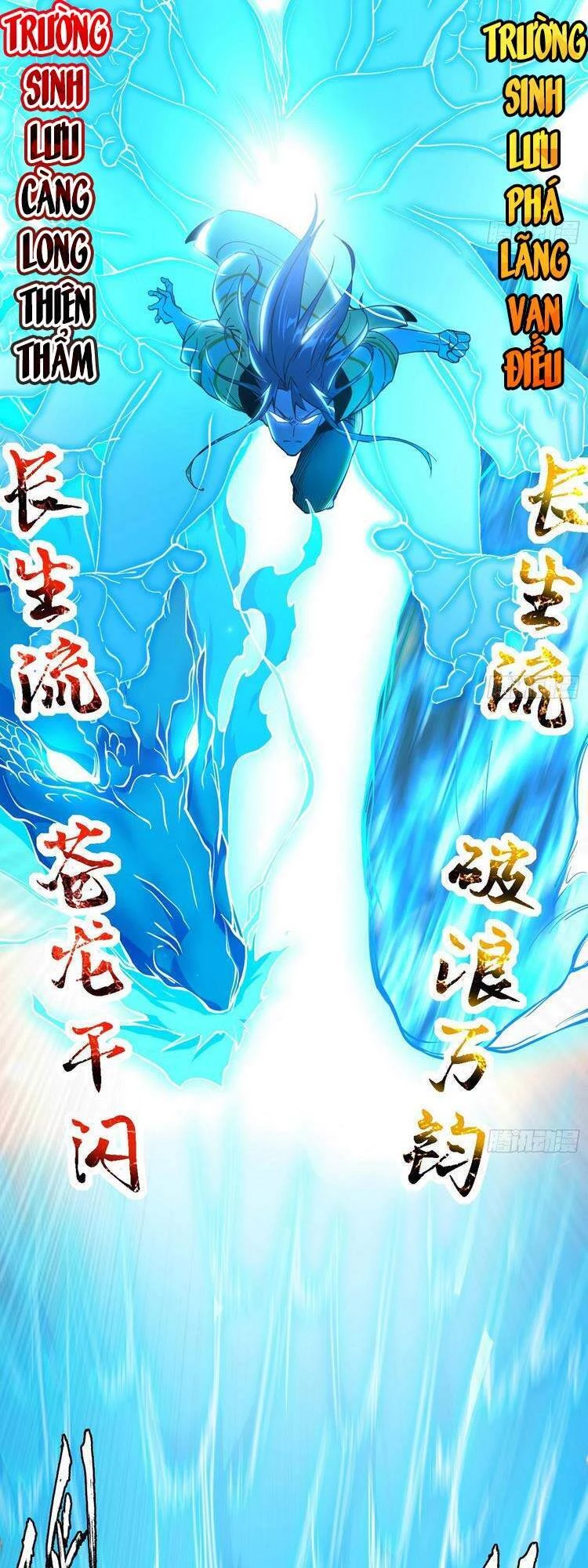 Ta Là Tà Đế Chapter 189 - Trang 4