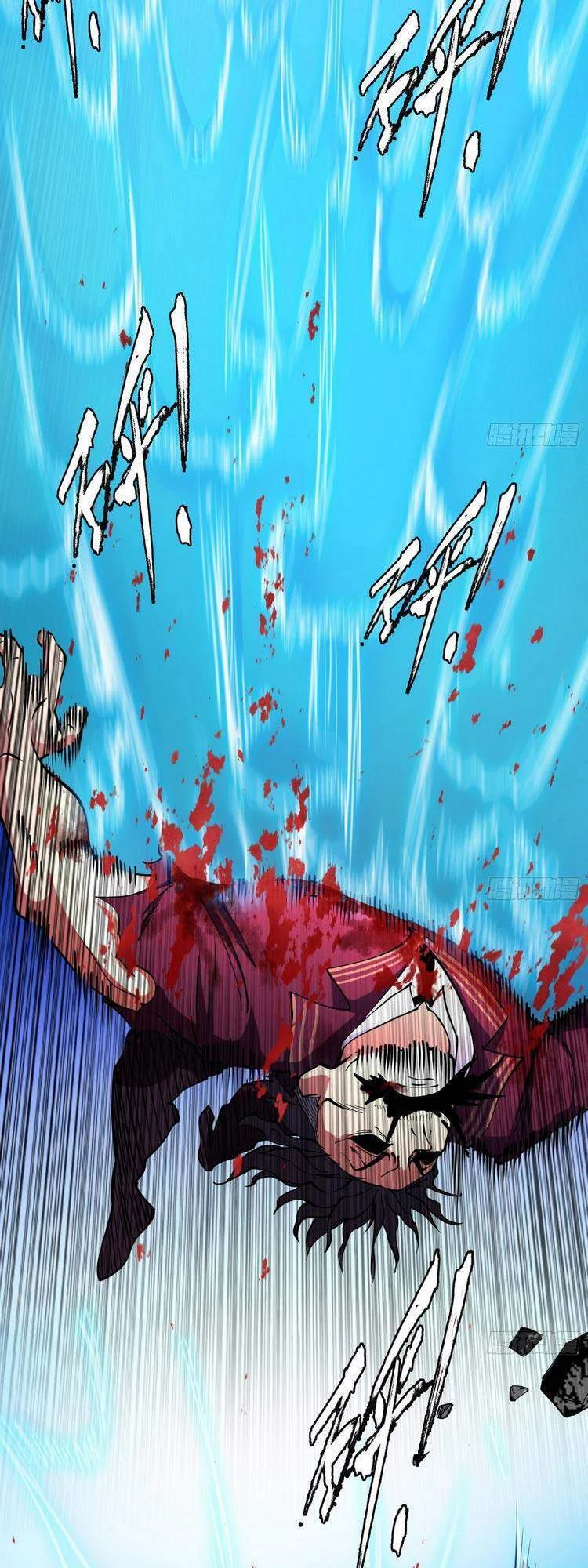 Ta Là Tà Đế Chapter 189 - Trang 4