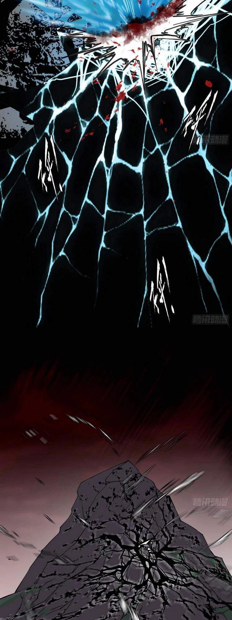 Ta Là Tà Đế Chapter 189 - Trang 4