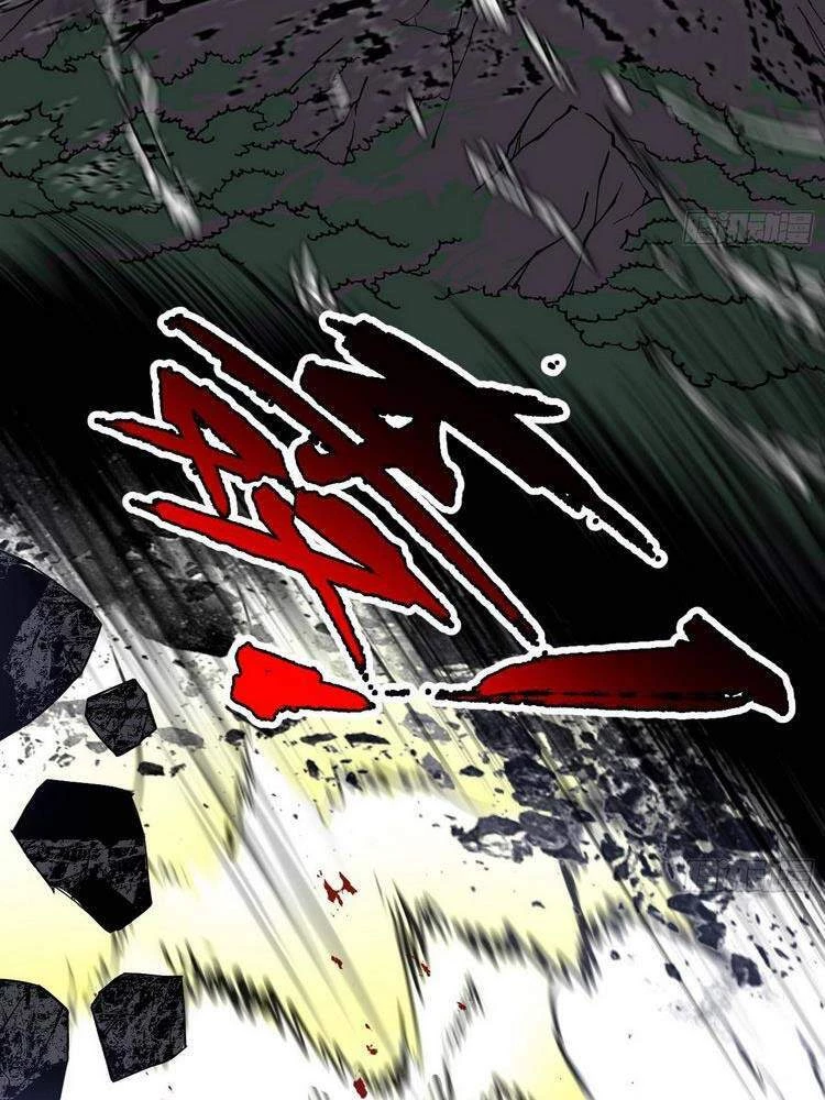 Ta Là Tà Đế Chapter 189 - Trang 4