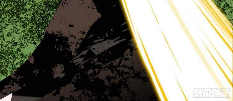 Ta Là Tà Đế Chapter 189 - Trang 4