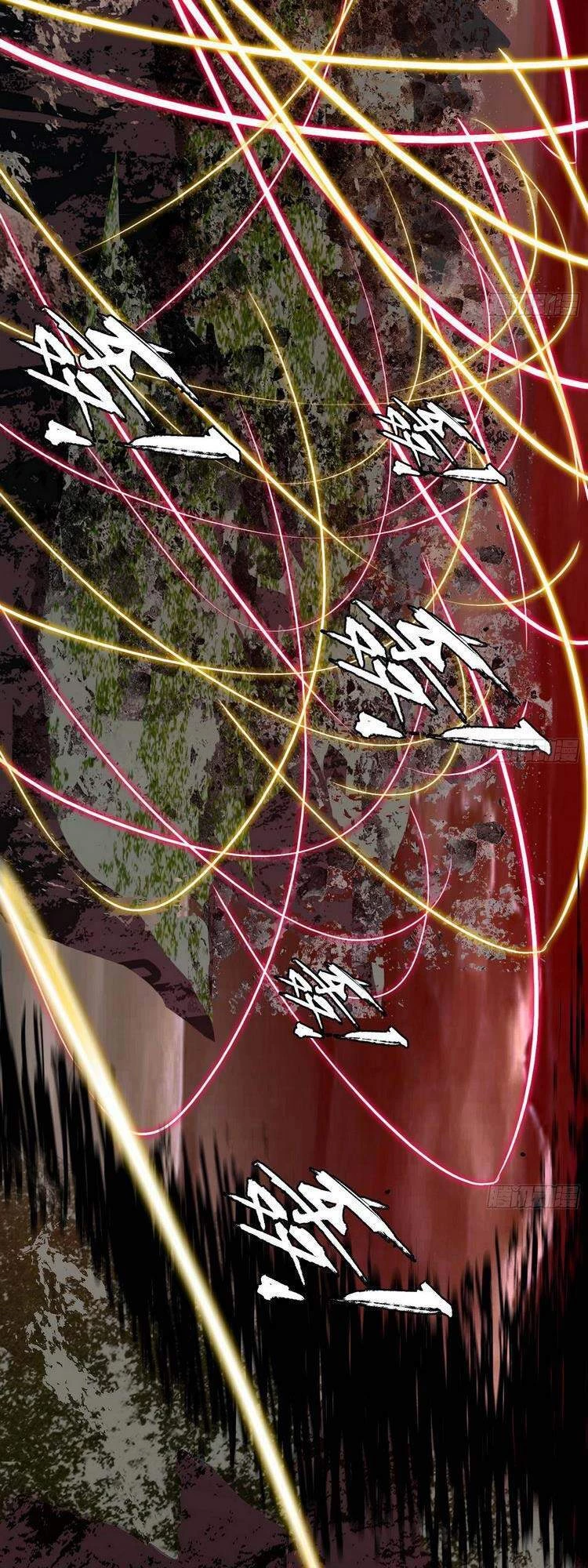 Ta Là Tà Đế Chapter 189 - Trang 4