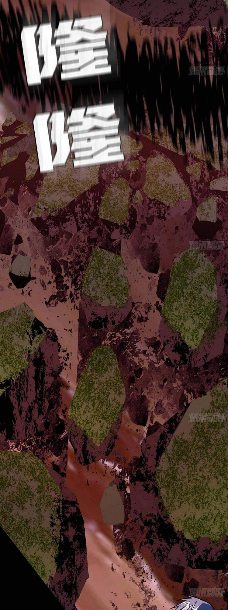 Ta Là Tà Đế Chapter 189 - Trang 4