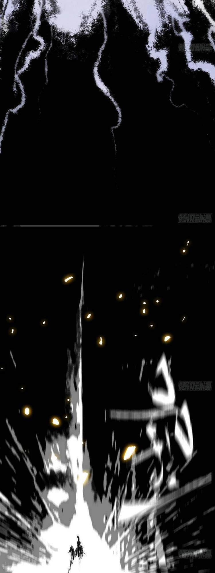 Ta Là Tà Đế Chapter 189 - Trang 4