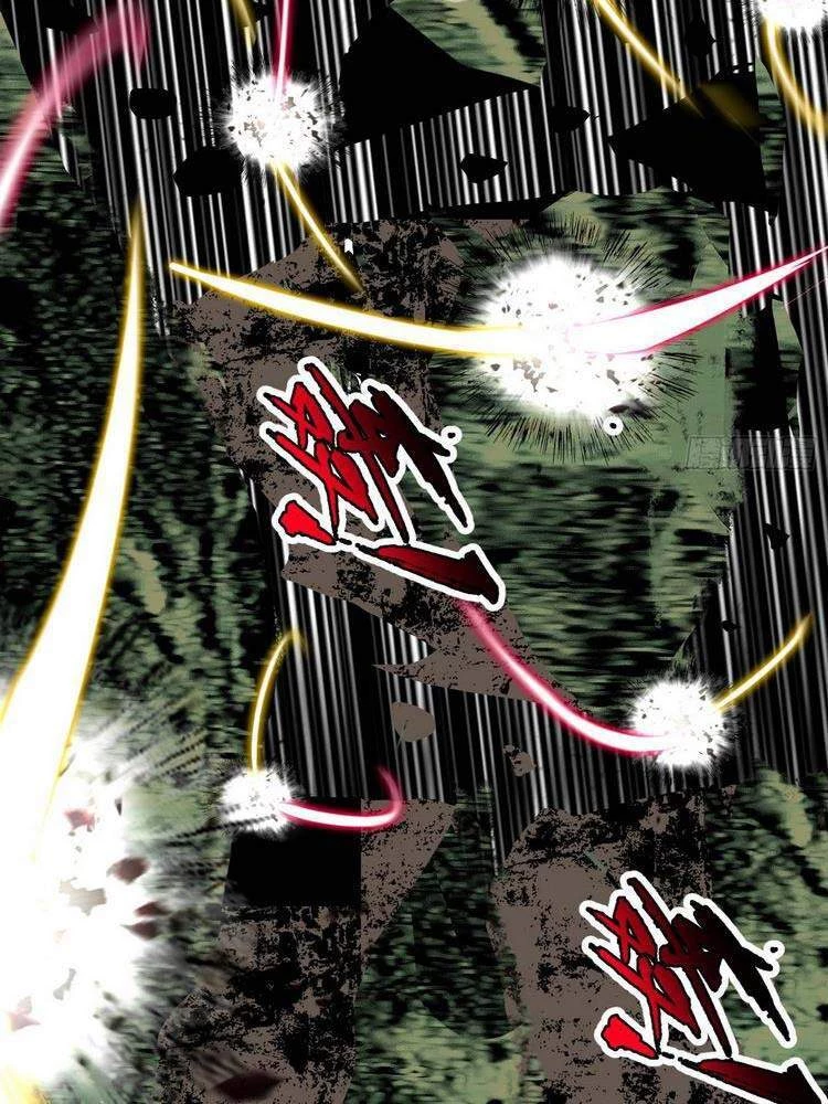 Ta Là Tà Đế Chapter 190 - Trang 4