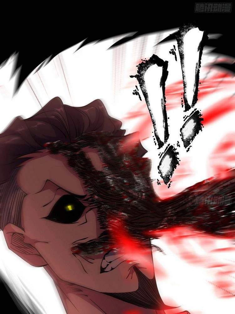 Ta Là Tà Đế Chapter 190 - Trang 4