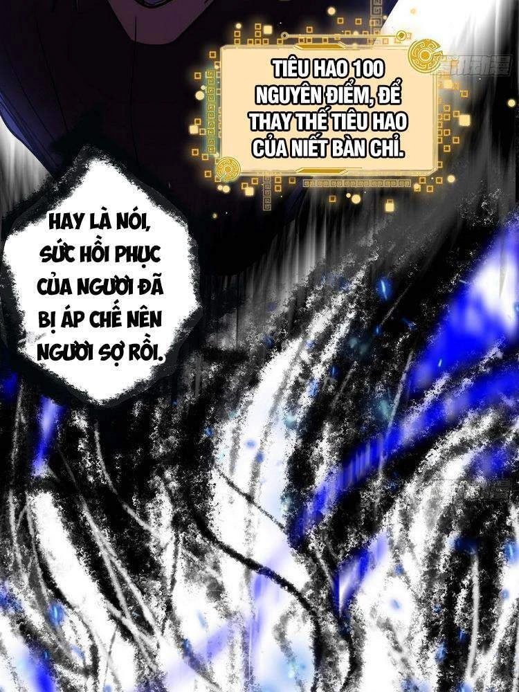 Ta Là Tà Đế Chapter 190 - Trang 4