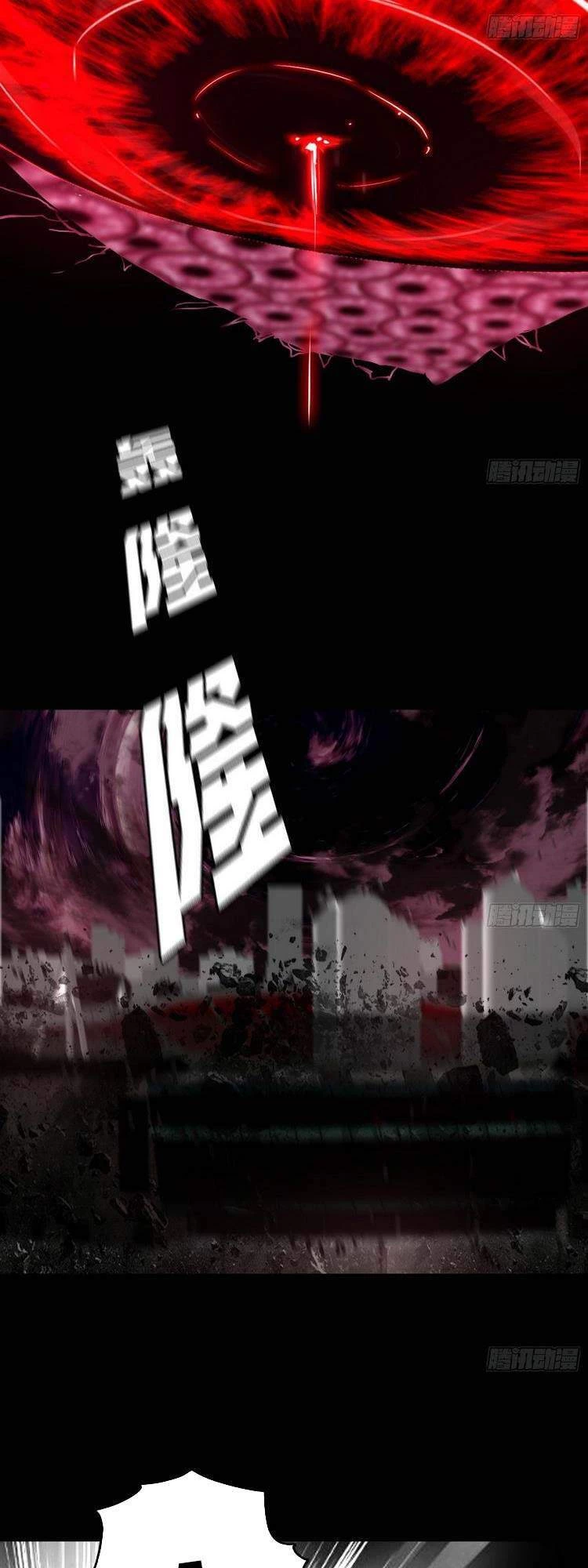 Ta Là Tà Đế Chapter 192 - Trang 4