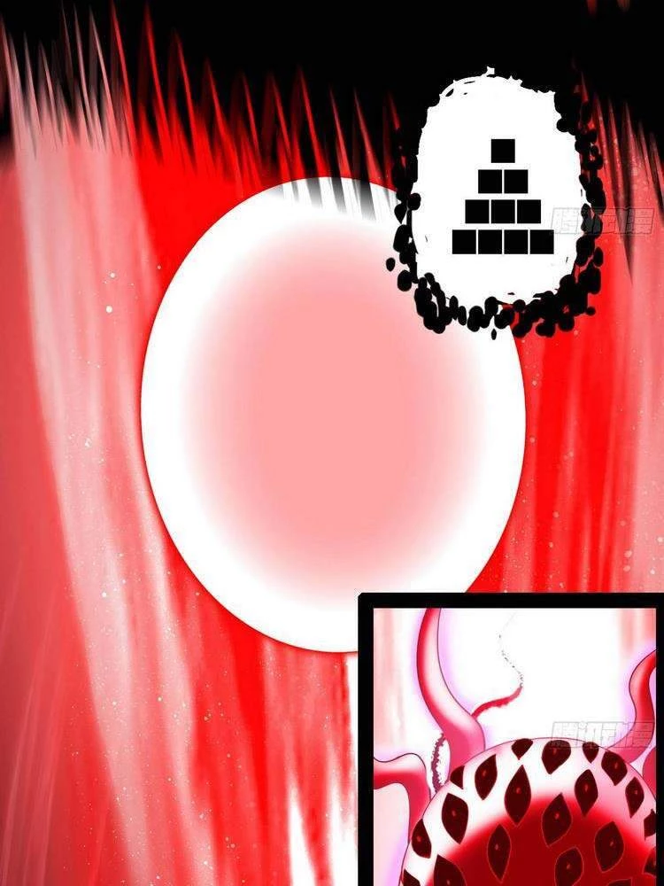 Ta Là Tà Đế Chapter 192 - Trang 4