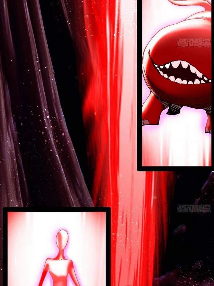 Ta Là Tà Đế Chapter 192 - Trang 4