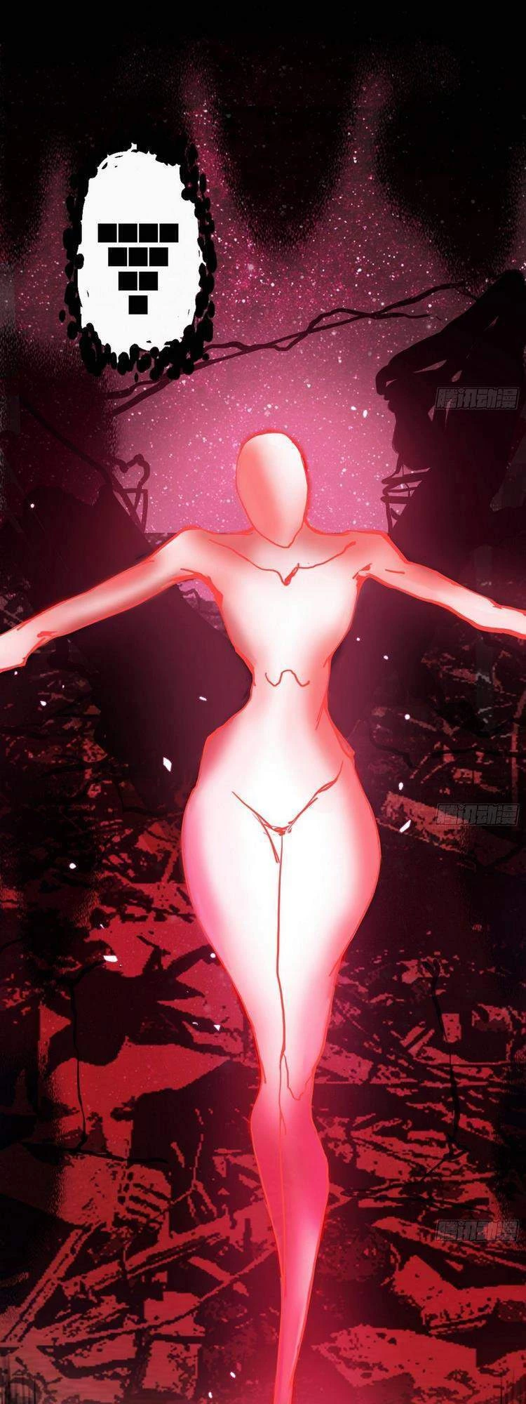Ta Là Tà Đế Chapter 192 - Trang 4