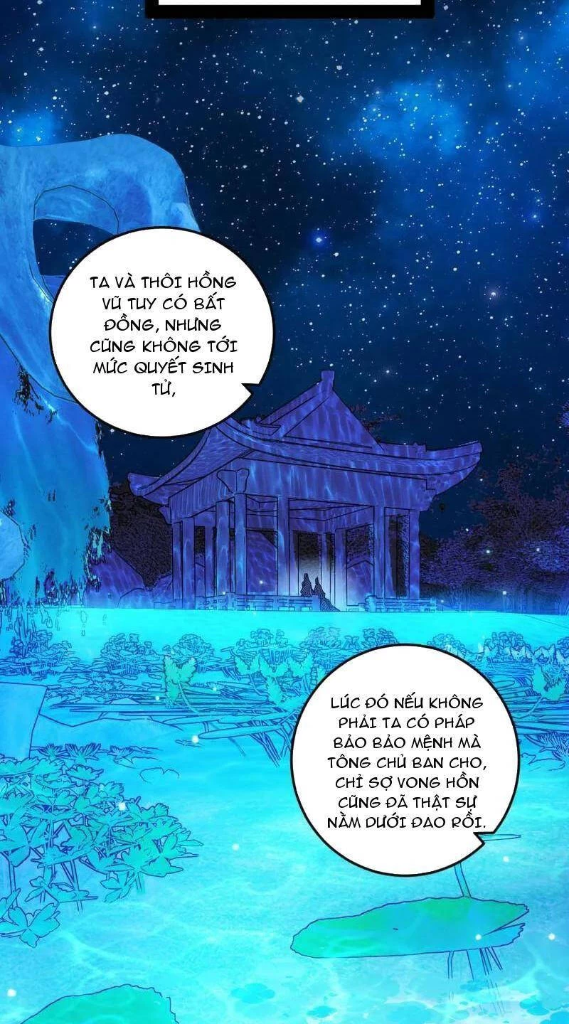 Ta Là Tà Đế Chapter 469 - Trang 4