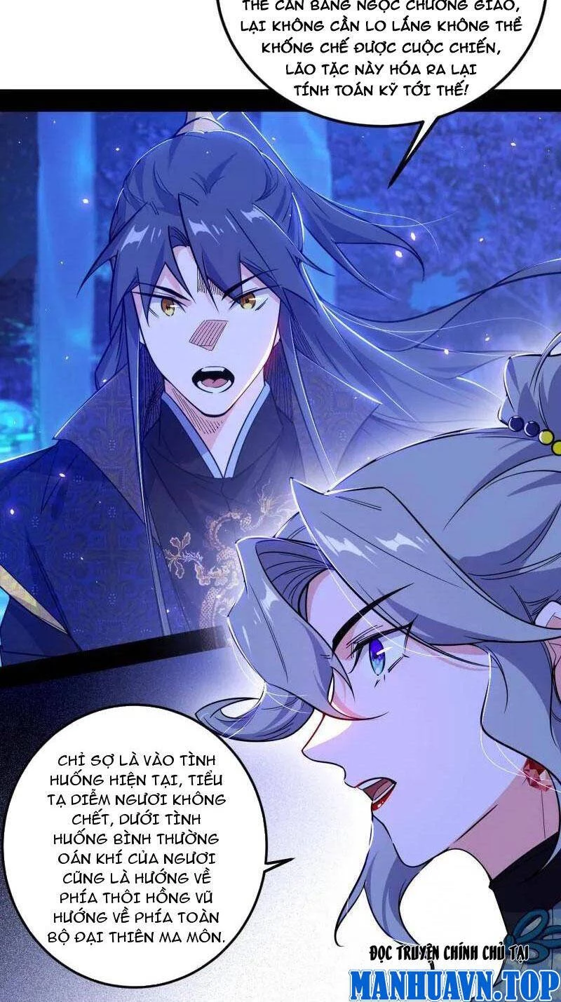 Ta Là Tà Đế Chapter 469 - Trang 4