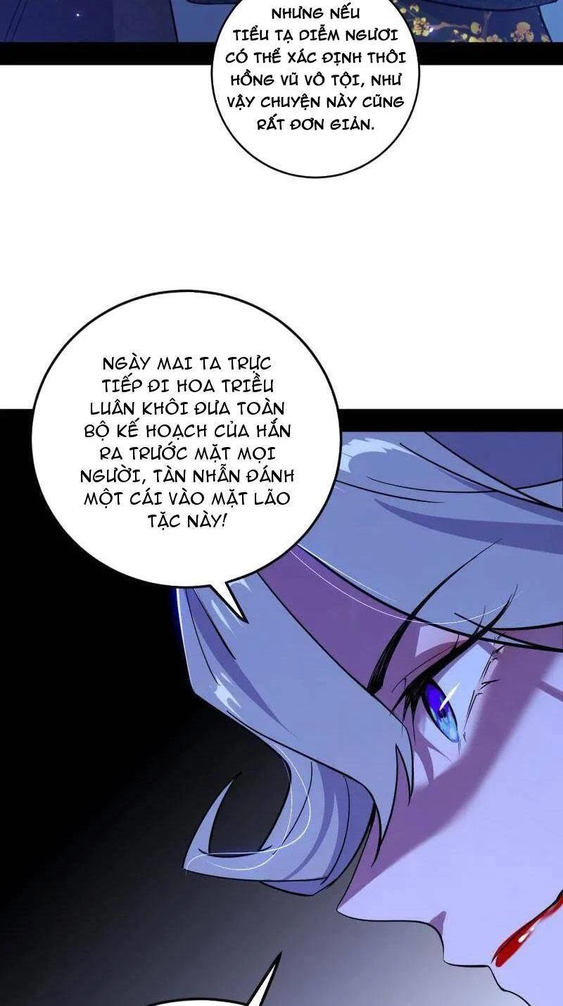 Ta Là Tà Đế Chapter 469 - Trang 4