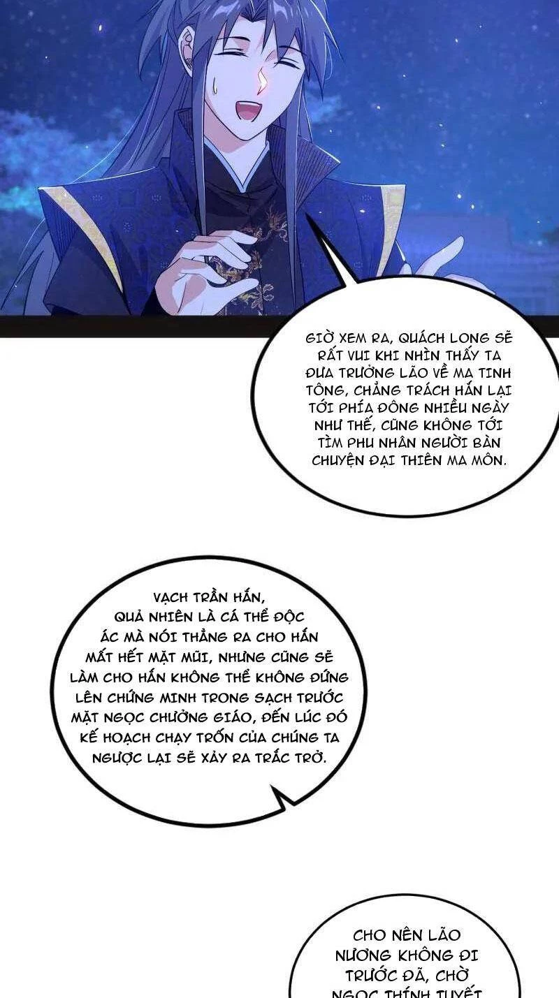 Ta Là Tà Đế Chapter 469 - Trang 4