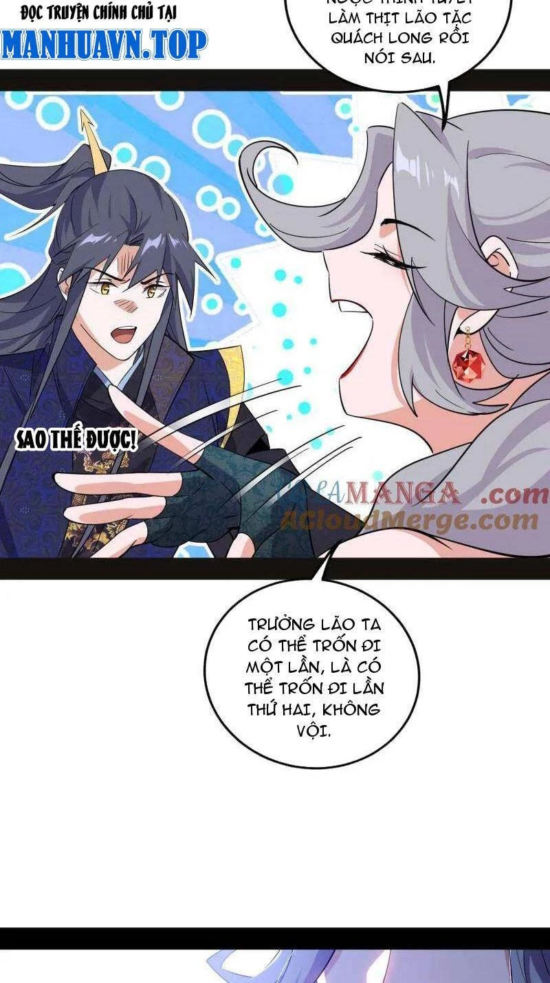 Ta Là Tà Đế Chapter 469 - Trang 4