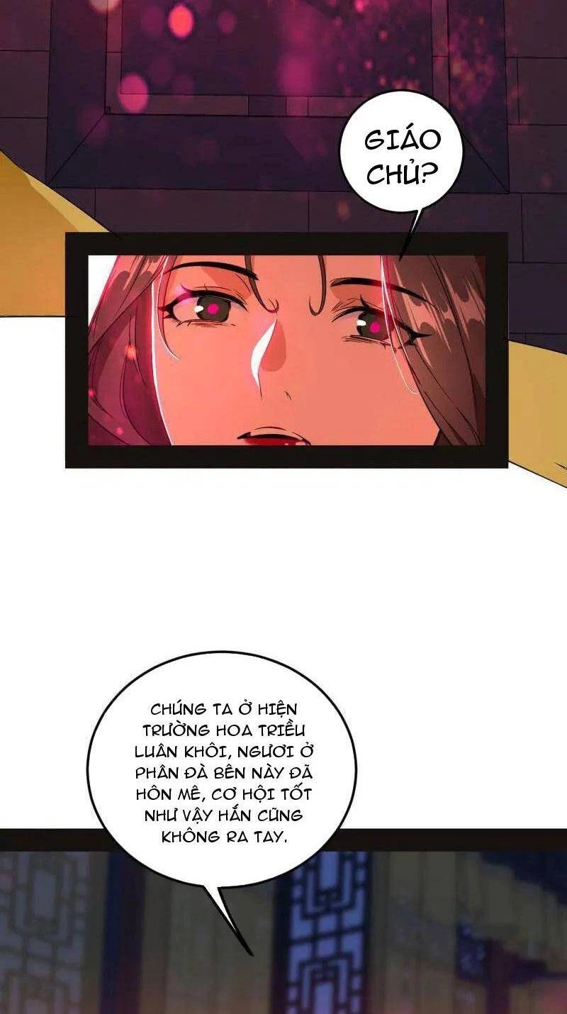 Ta Là Tà Đế Chapter 469 - Trang 4