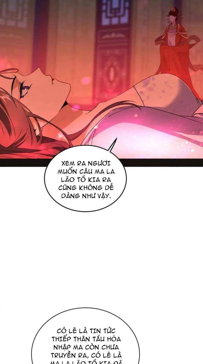Ta Là Tà Đế Chapter 469 - Trang 4