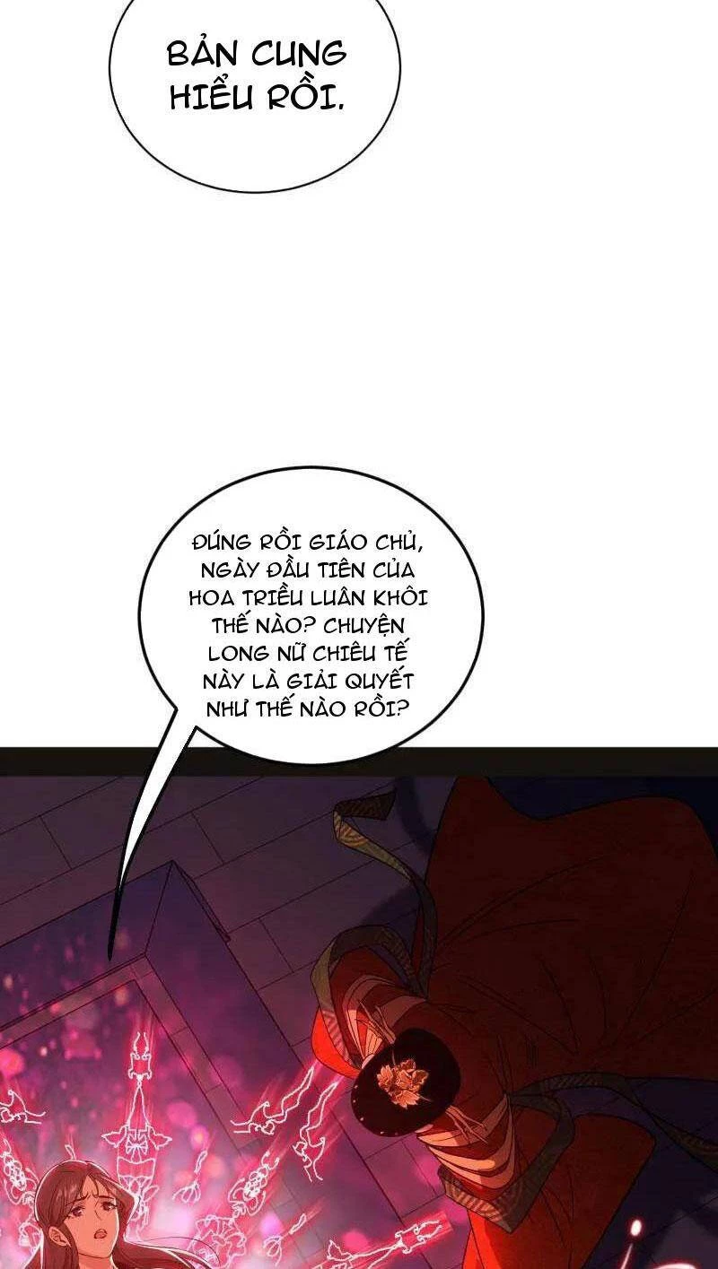 Ta Là Tà Đế Chapter 469 - Trang 4