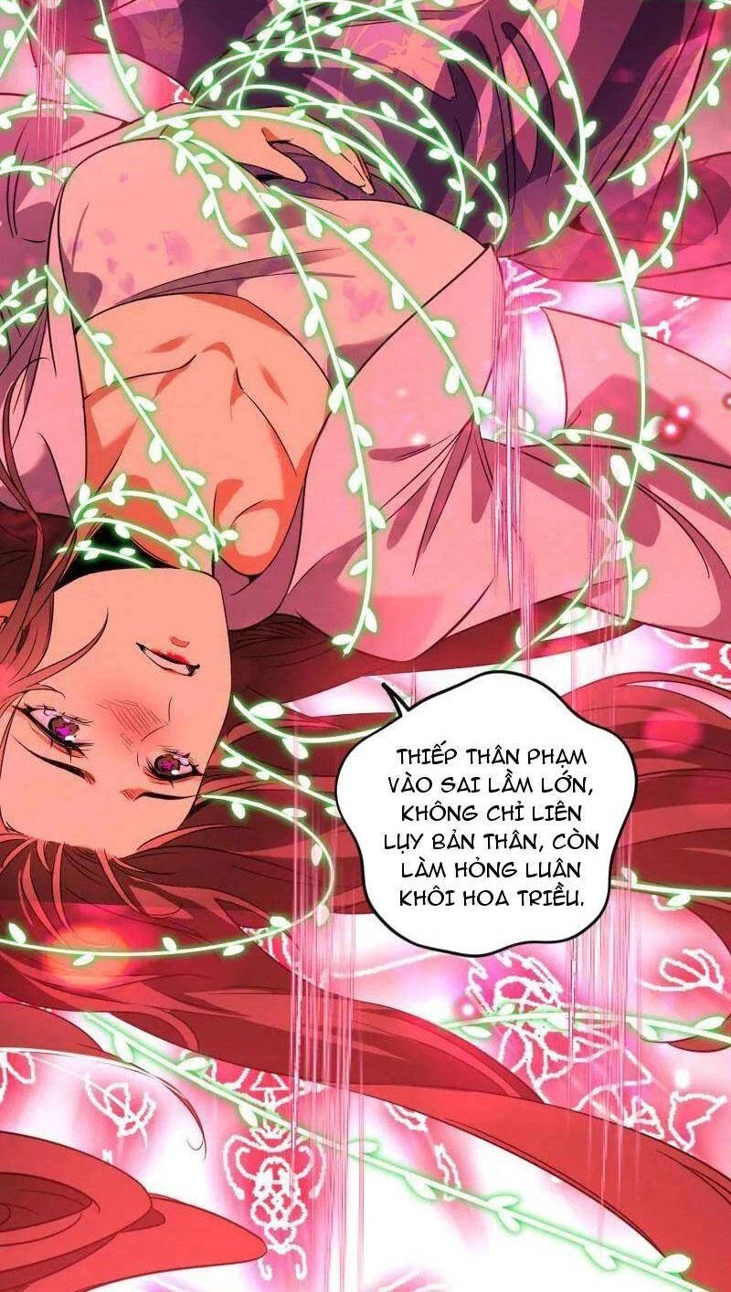 Ta Là Tà Đế Chapter 469 - Trang 4