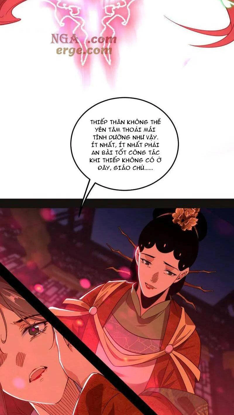 Ta Là Tà Đế Chapter 469 - Trang 4