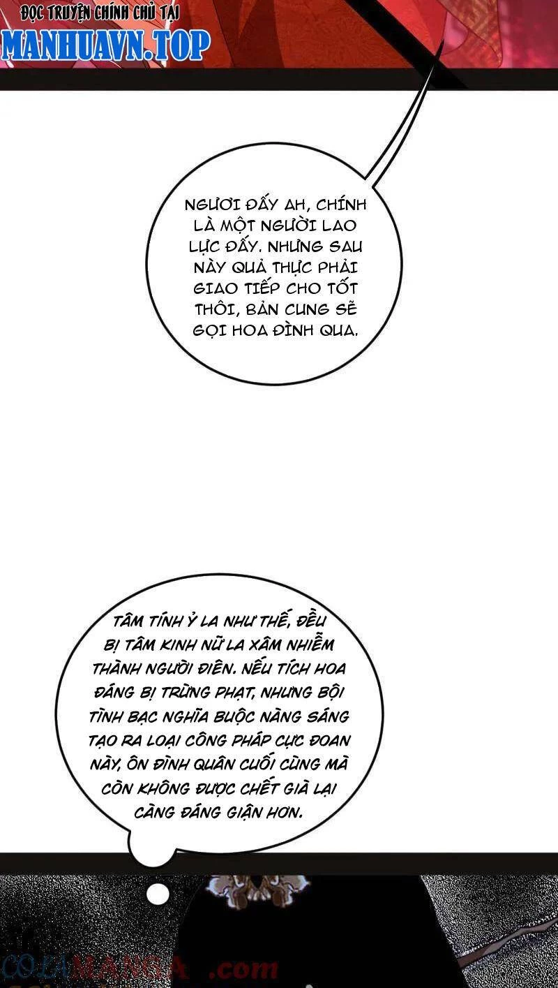 Ta Là Tà Đế Chapter 469 - Trang 4