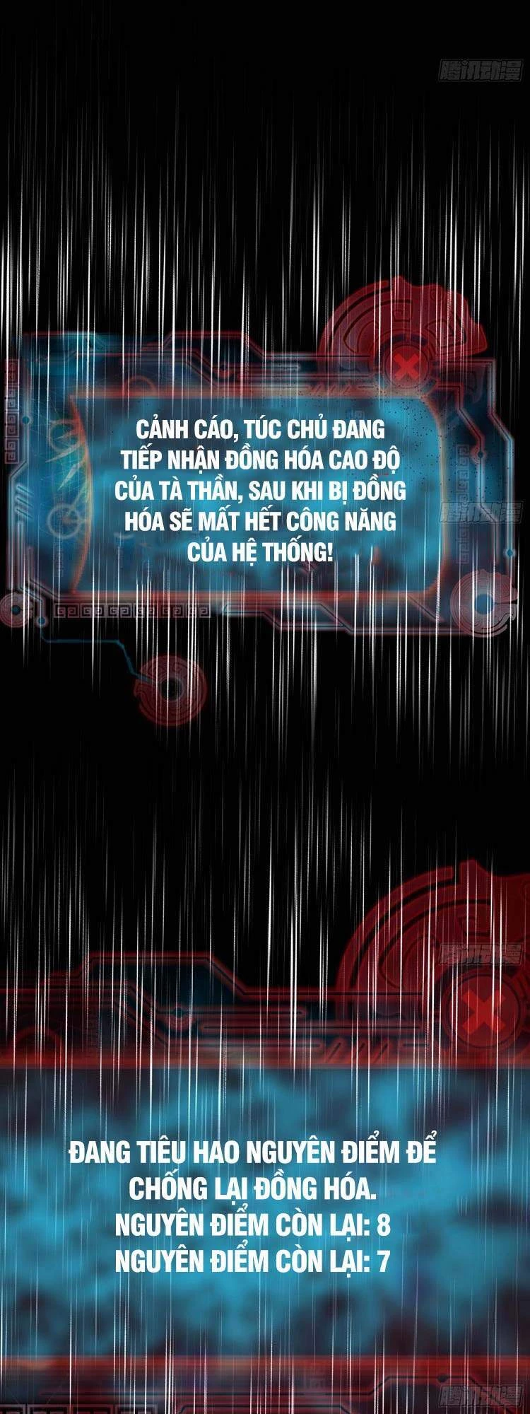 Ta Là Tà Đế Chapter 194 - Trang 4