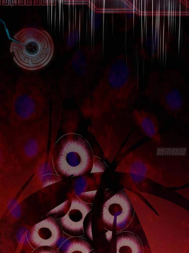 Ta Là Tà Đế Chapter 194 - Trang 4