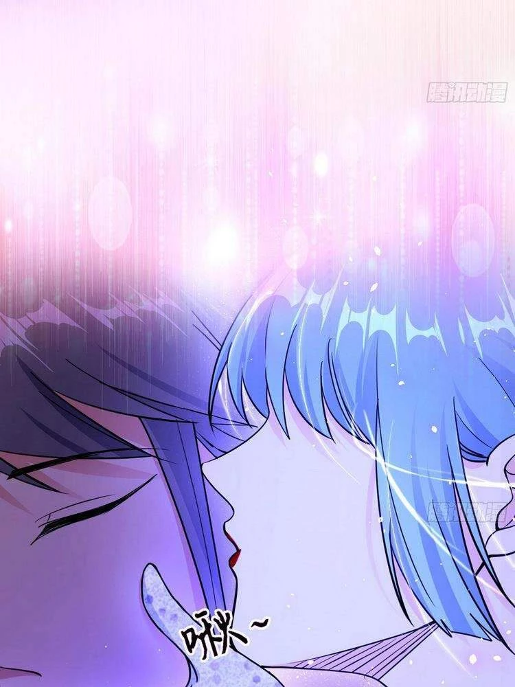 Ta Là Tà Đế Chapter 194 - Trang 4