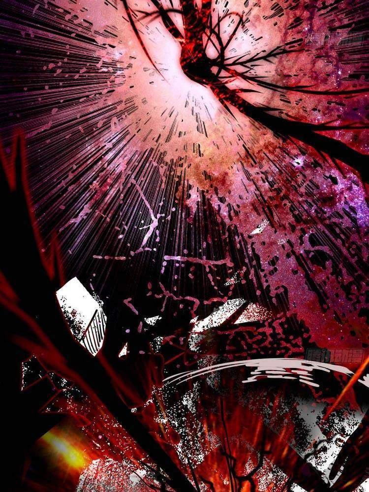 Ta Là Tà Đế Chapter 194 - Trang 4