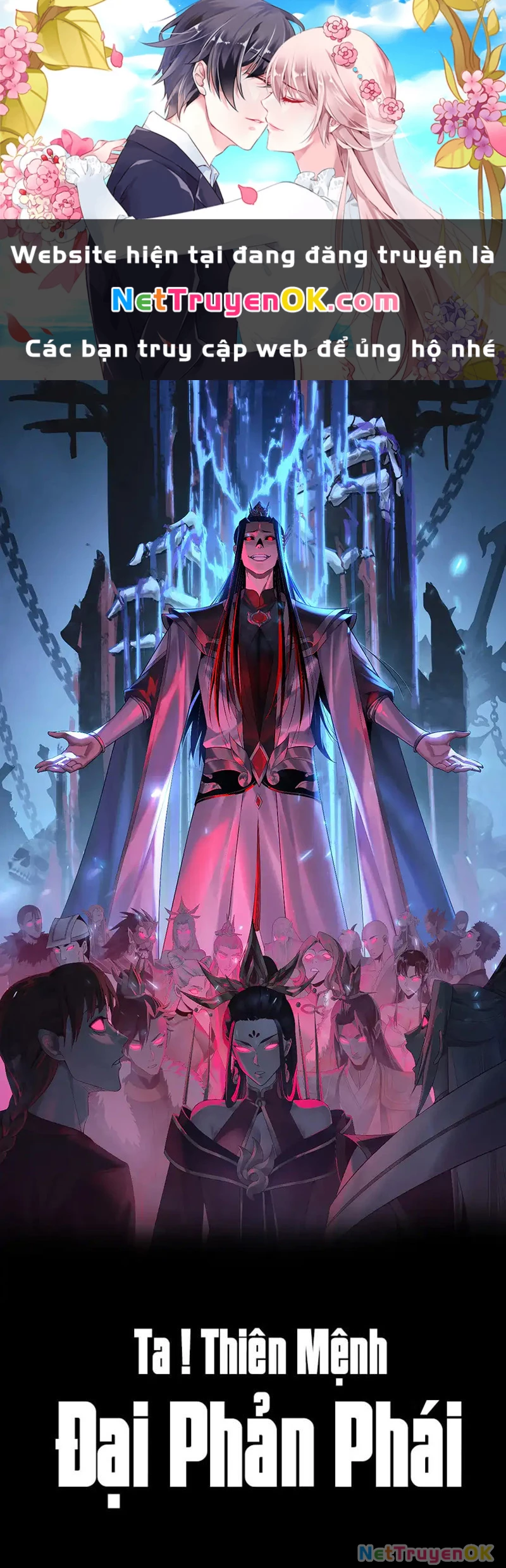 [FIX Thứ tự] Ta Trời Sinh Đã Là Nhân Vật Phản Diện Chapter 153 - Trang 2