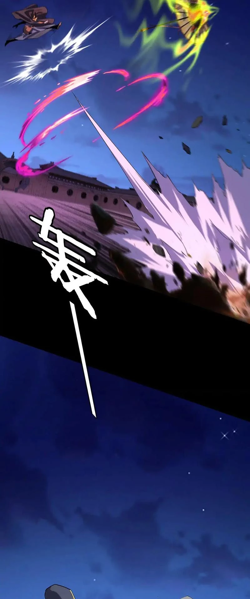 [FIX Thứ tự] Ta Trời Sinh Đã Là Nhân Vật Phản Diện Chapter 153 - Trang 2