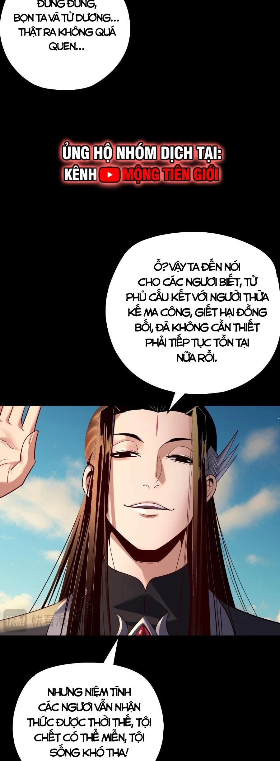 [FIX Thứ tự] Ta Trời Sinh Đã Là Nhân Vật Phản Diện Chapter 157 - Trang 2