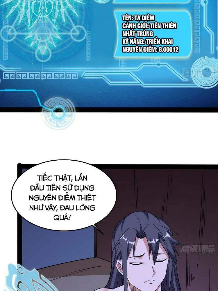 Ta Là Tà Đế Chapter 195 - Next Chapter 196