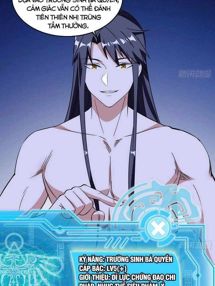 Ta Là Tà Đế Chapter 195 - Next Chapter 196