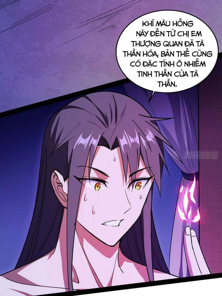 Ta Là Tà Đế Chapter 195 - Next Chapter 196