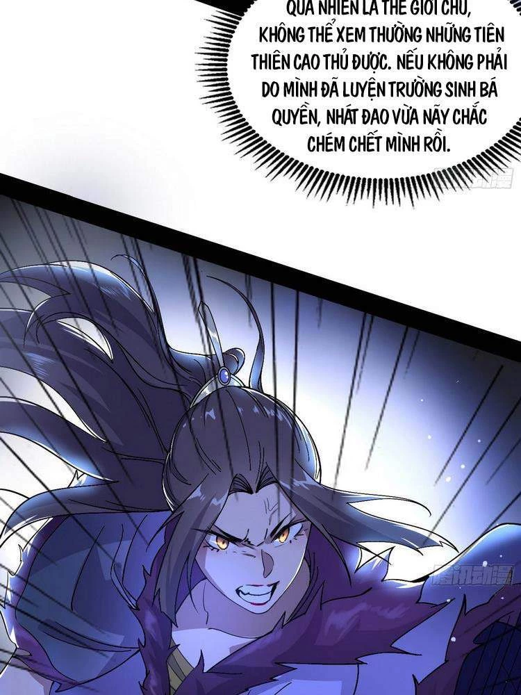 Ta Là Tà Đế Chapter 196 - Trang 4