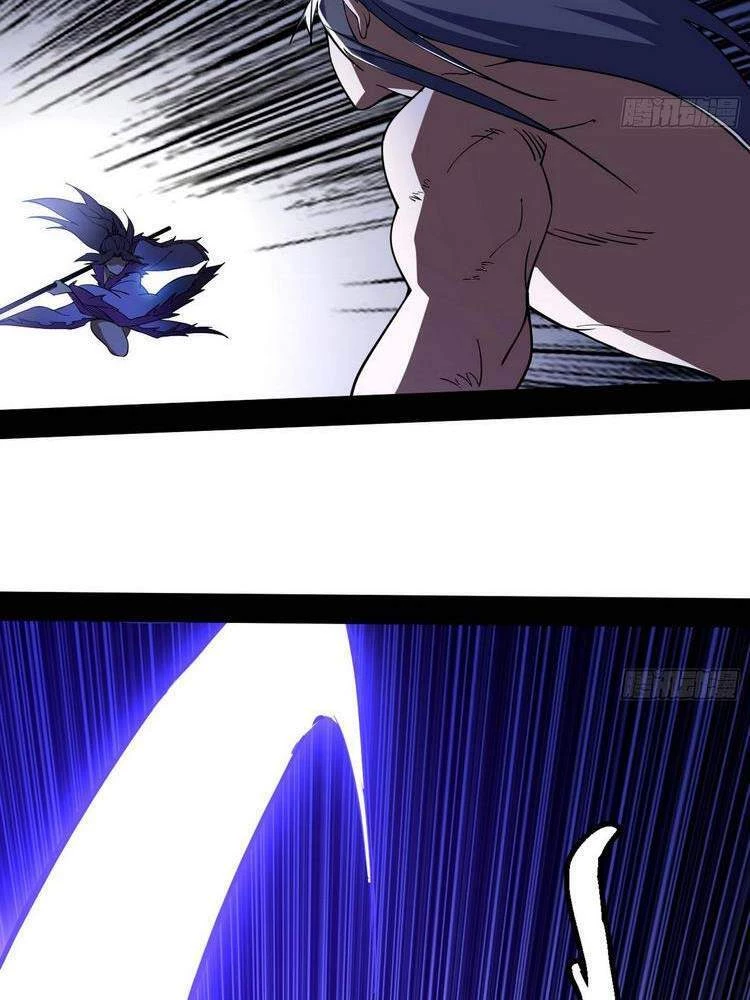 Ta Là Tà Đế Chapter 196 - Trang 4