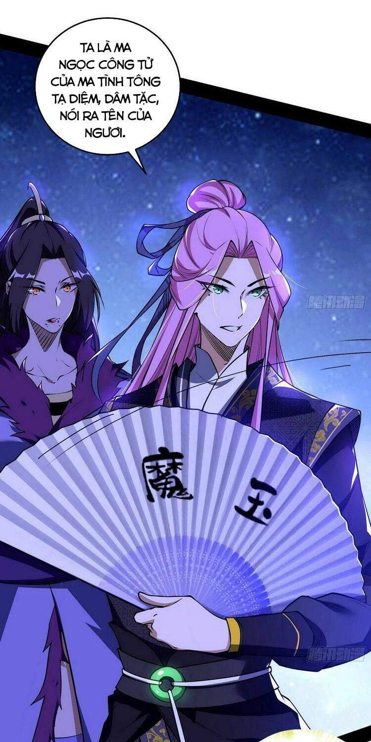 Ta Là Tà Đế Chapter 197 - Next Chapter 198