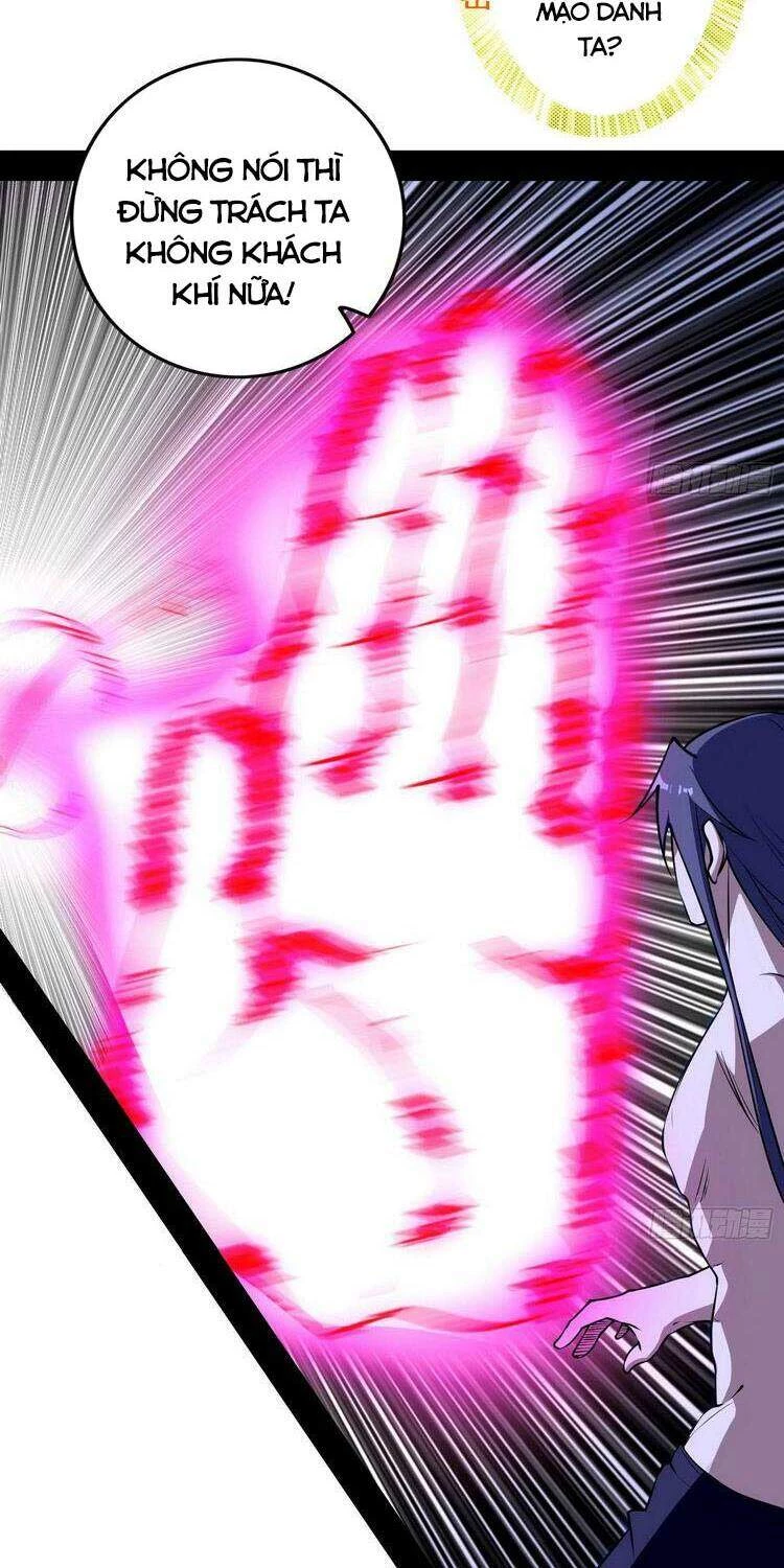 Ta Là Tà Đế Chapter 197 - Next Chapter 198