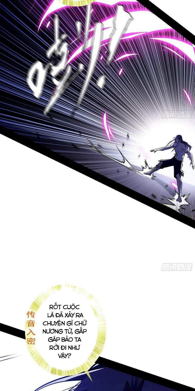 Ta Là Tà Đế Chapter 197 - Next Chapter 198