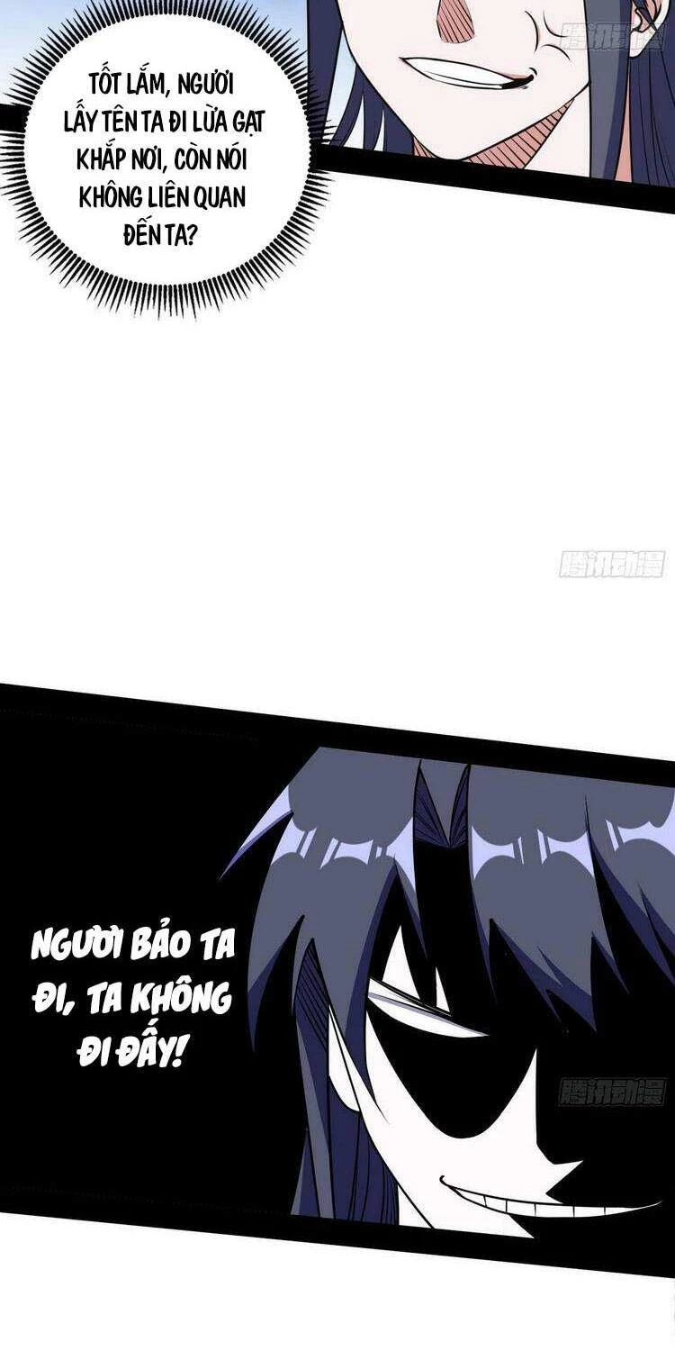 Ta Là Tà Đế Chapter 197 - Next Chapter 198