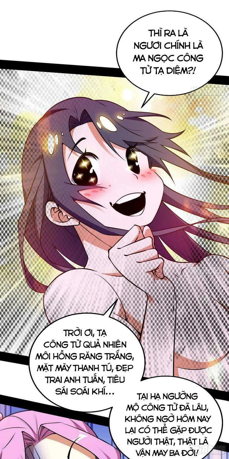 Ta Là Tà Đế Chapter 197 - Next Chapter 198